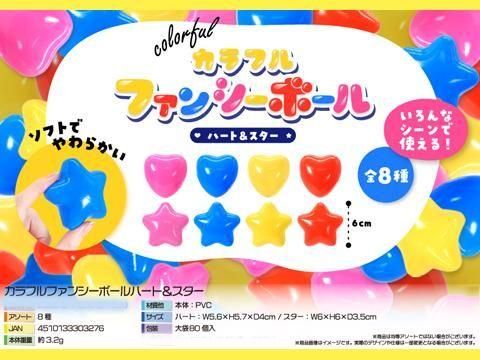  ����ե�ե��󥷡��ܡ���ϡ��ȡ�������������������ñ������ۣ�����