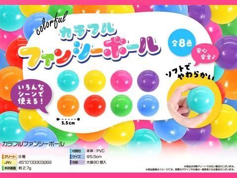  ����ե�ե��󥷡��ܡ��롡����������ñ������ۣ�����