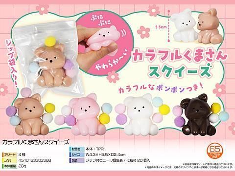  ����ե뤯�ޤ��󥹥�������������������ñ������ۣ�����