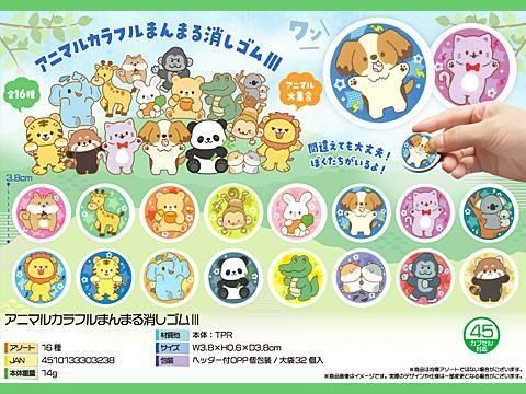  ���˥ޥ륫��ե�ޤ�ޤ�ä����ࣳ������������ñ������ۣ�����