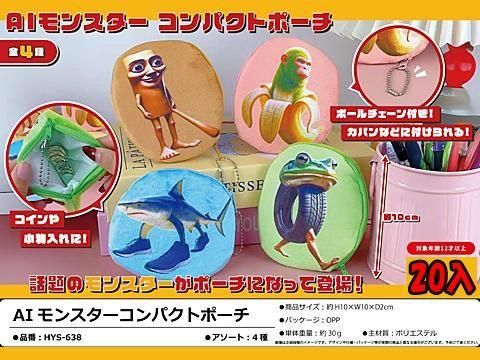  ںͽۣɥ󥹥ѥȥݡͽñۣ