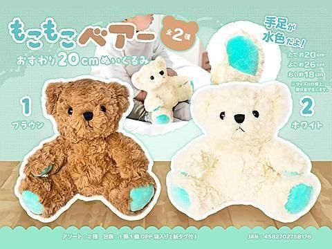  �⤳�⤳�٥���������ꣲ������̤�����ߡ��ͣ£���������ñ��������ۣ���