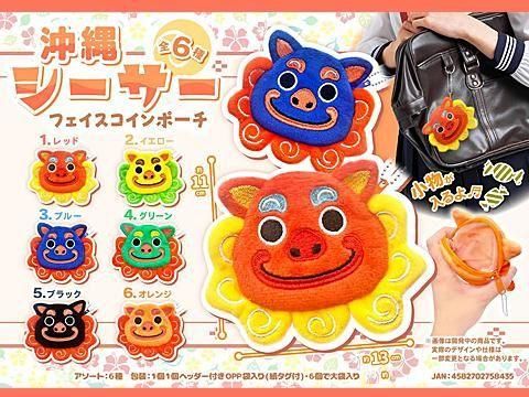  ���쥷�������ե�����������ݡ������ͣ£���������ñ��������ۣ���