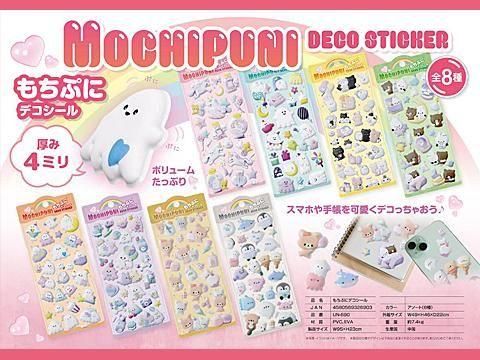  �ڿ���������ͽ��ۤ���פ˥ǥ������룸��(�Ρ��ޥ륿����)��ͽ��ñ��������ۣ���