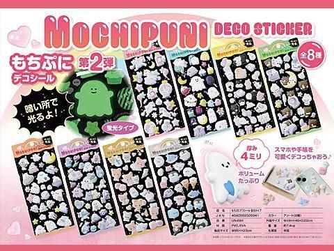  �ڿ���������ͽ��ۤ���פ˥ǥ������룸��(�ָ�������)��ͽ��ñ��������ۣ���