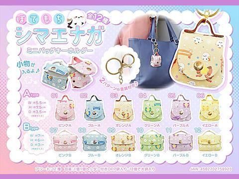  �ݤƤ�����ޥ��ʥ��ߥ˥Хå������ۥ�������ͣ£���������ñ��������ۣ�����