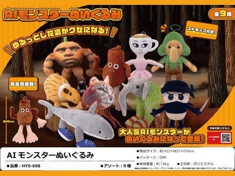  ںͽۣɥ󥹥̤ߡͽñۣ