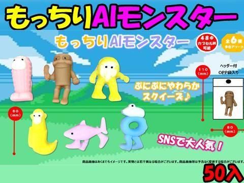  ڿͽۤäɥ󥹥ͽñۣ