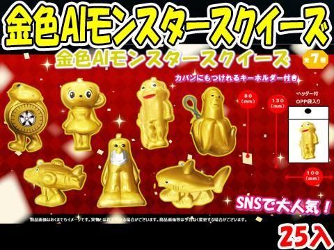  ڿͽ۶⿧ɥ󥹥ͽñۣ