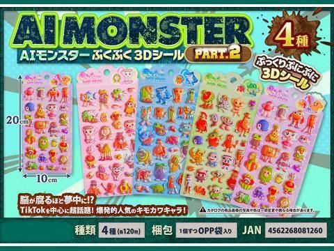  ڿͽۣɥ󥹥פפĥ룲ͽñۣ