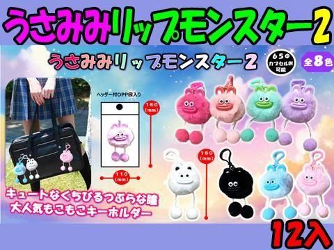  �����ߤߥ�åץ�󥹥�������ñ������ۣ�����