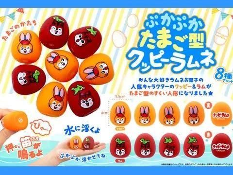  �ڸ��ʸ¤ꡦ���㤤���ۤפ��פ����ޤ������åԡ����͡�ñ������ۣ�����