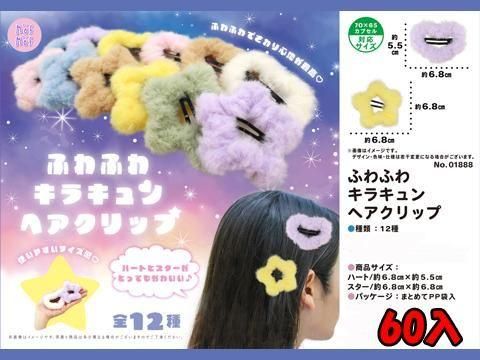  �դ�դ省�饭���إ�����åס�����������ñ������ۣ�����