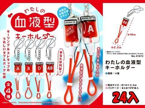  �錄���η�շ������ۥ����������������ñ��������ۣ�����