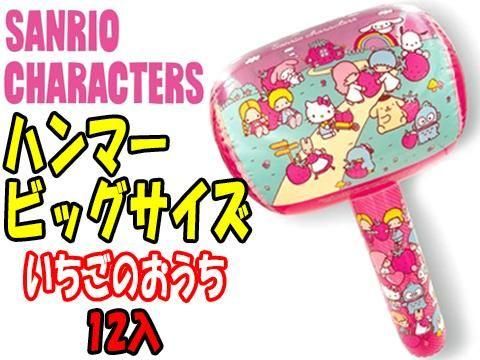  ����ꥪ �ϥ�ޡ��ӥå������� �������Τ�������ñ��������ۣ�����