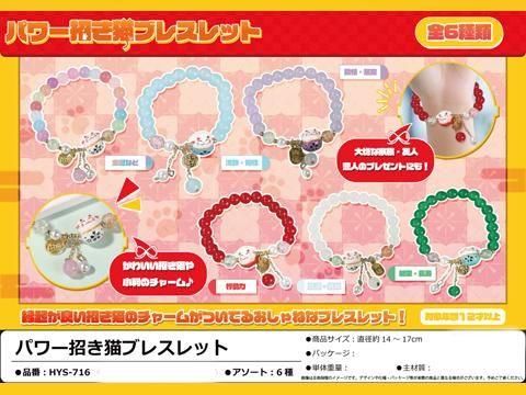  �ѥ����ǭ�֥쥹��åȡ�ñ��������ۣ�����