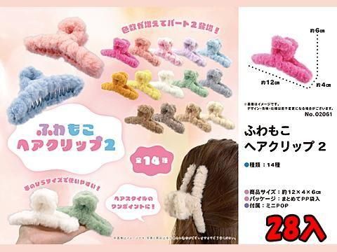  �դ�⤳�إ�����åף�������������ñ������ۣ�����