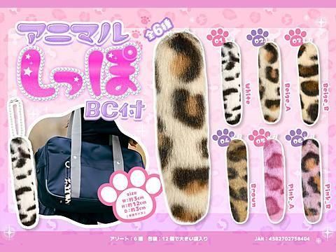  ���˥ޥ뤷�äݣ£��ա��ͣ£���������ñ������ۣ�����