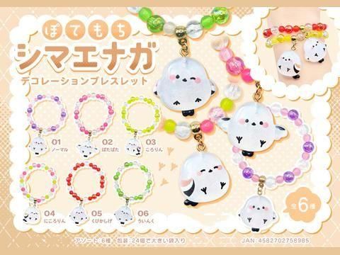  �ݤƤ�����ޥ��ʥ��ǥ��졼�����֥쥹��åȡ��ͣ£���������ñ������ۣ�����