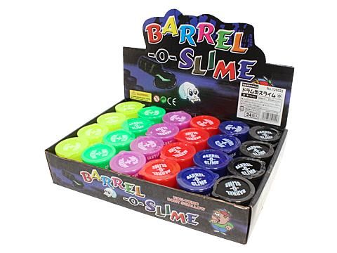 カメムシ品！200㍑ドラム缶remake3段BOX！レッド ドラム缶 赤 - OSAKA“音速”R/C!!!