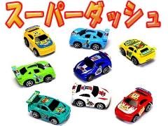 たのしいビーズセット｜おもちゃ・縁日玩具・ガチャガチャ