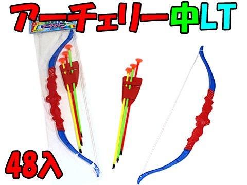 アーチェリー中 3本矢 縁日玩具卸株式会社大国屋の通販サイト アーチェリー中 3本矢 縁日玩具卸株式会社大国屋の通販サイト