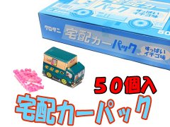 うんチョコ第３２弾| おもちゃ・ホビー・ゲーム・縁日玩具 大国屋