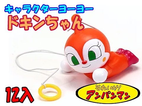 キャラクターヨーヨードキンちゃん | おもちゃ・ホビー・ゲーム・縁日玩具　大国屋