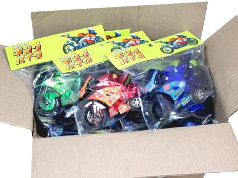 キングバイク おもちゃ ホビー ゲーム 縁日玩具 大国屋 キングバイク おもちゃ ホビー ゲーム 縁日玩具 大国屋