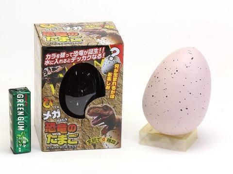 びっくり恐竜のメガたまご 1個入 d2ldlup Amazon.co.jp: 恐竜のたまご びっくり恐竜のメガたまご 1個入