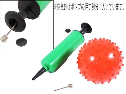 うにうにボール小10cm｜おもちゃ・縁日玩具・クレーンゲーム