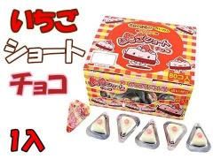  硼ȥ祳ꤤաñۣ