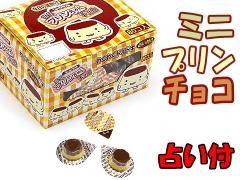 Best Choice Series - White Chocolate - Milk Chocolate