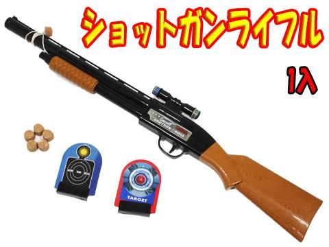 お祭り用nakaya木製ショットガンモデル お祭り用nakaya木製ショットガンモデル｜Yahoo!フリマ（旧PayPay
