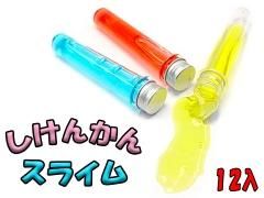 韓国スライム | 縁日玩具卸 株式会社大国屋の通販サイト