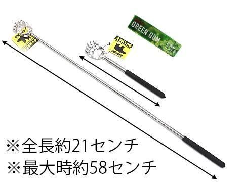 <img class='new_mark_img1' src='https://img.shop-pro.jp/img/new/icons12.gif' style='border:none;display:inline;margin:0px;padding:0px;width:auto;' />Ӥ뷧μꣴݣñۣβ