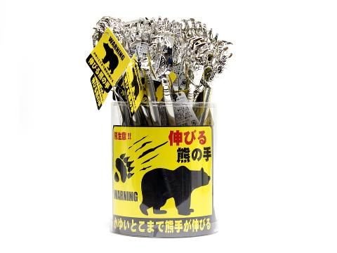 <img class='new_mark_img1' src='https://img.shop-pro.jp/img/new/icons12.gif' style='border:none;display:inline;margin:0px;padding:0px;width:auto;' />Ӥ뷧μꣴݣñۣβ