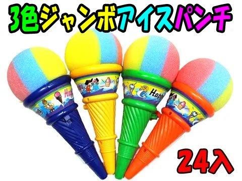  ܥѥñۣ
