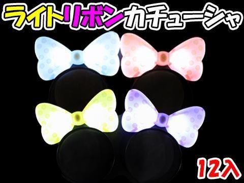 <img class='new_mark_img1' src='https://img.shop-pro.jp/img/new/icons12.gif' style='border:none;display:inline;margin:0px;padding:0px;width:auto;' />饤ȥܥ󥫥塼ñۣβ