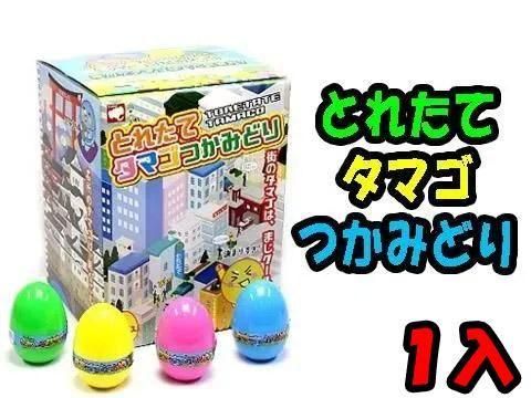 Ȥ줿ƥޥĤߤɤñۣ