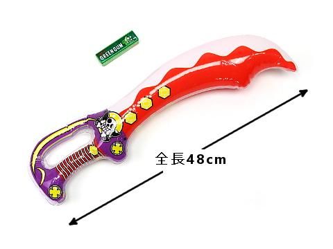 バイキングソード ｜おもちゃ・縁日玩具・クレーンゲーム景品