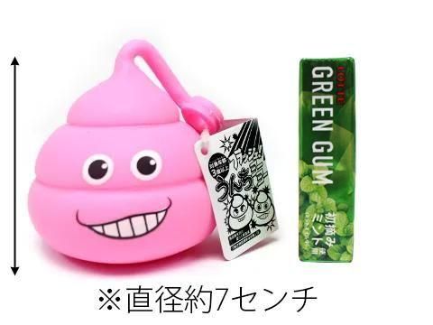 <img class='new_mark_img1' src='https://img.shop-pro.jp/img/new/icons12.gif' style='border:none;display:inline;margin:0px;padding:0px;width:auto;' />ڤ㤤ۥեå夦衼衼ñۣβ