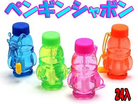 シャボン玉 選べる畳の縁 5反 畳へり】ちゅらべり 全17種類 5m