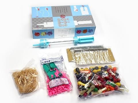 yoyo-100519-set.jpg