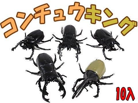 KUI-6CL-L 6色パック クマノミ KUI ICチップ装着式 互換インク