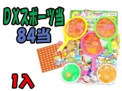  �ģإ��ݡ������������ա���ñ����������ۣ���