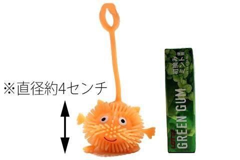 株式会社 オオイシ 光るﾐﾆﾊﾘﾈｽﾞﾐﾖｰﾖｰ【まとめ買い・30個】（株式