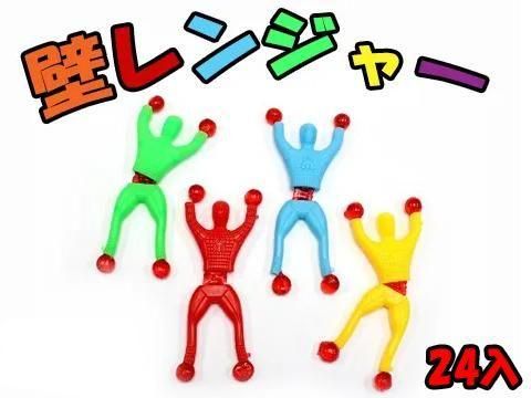  ɥ󥸥㡼ñۣ