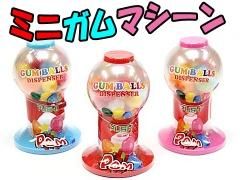 駄菓子 チョコレート キャンディ ガム ラムネ 縁日玩具卸 株式会社大国屋の通販サイト