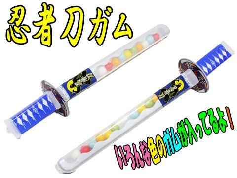 MDS BtoB |#ビバリー(国内販売のみ） ジグソーパズル 駄菓子